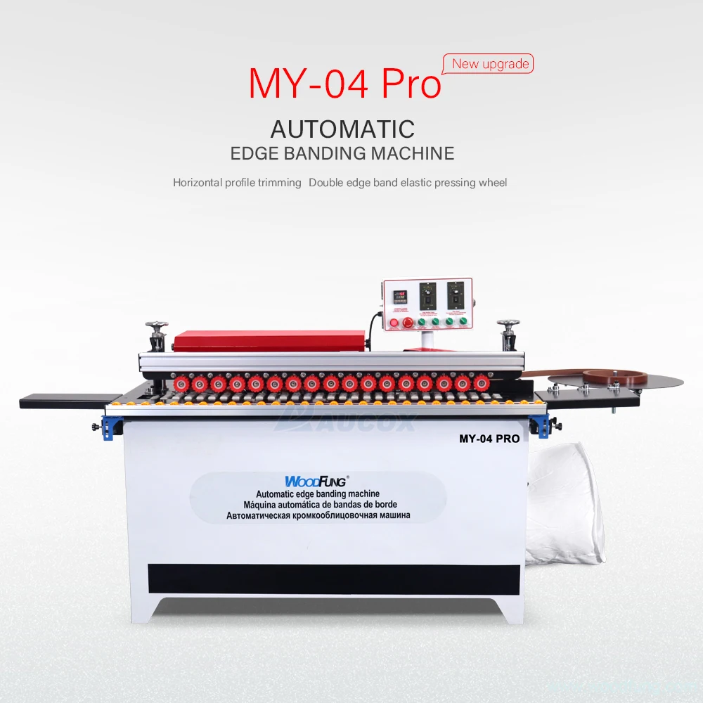 Mi!様購入専用 MY06B Multi 46kg Wood Edge Banding Machine - Easy to Operate