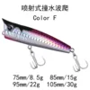Color-F