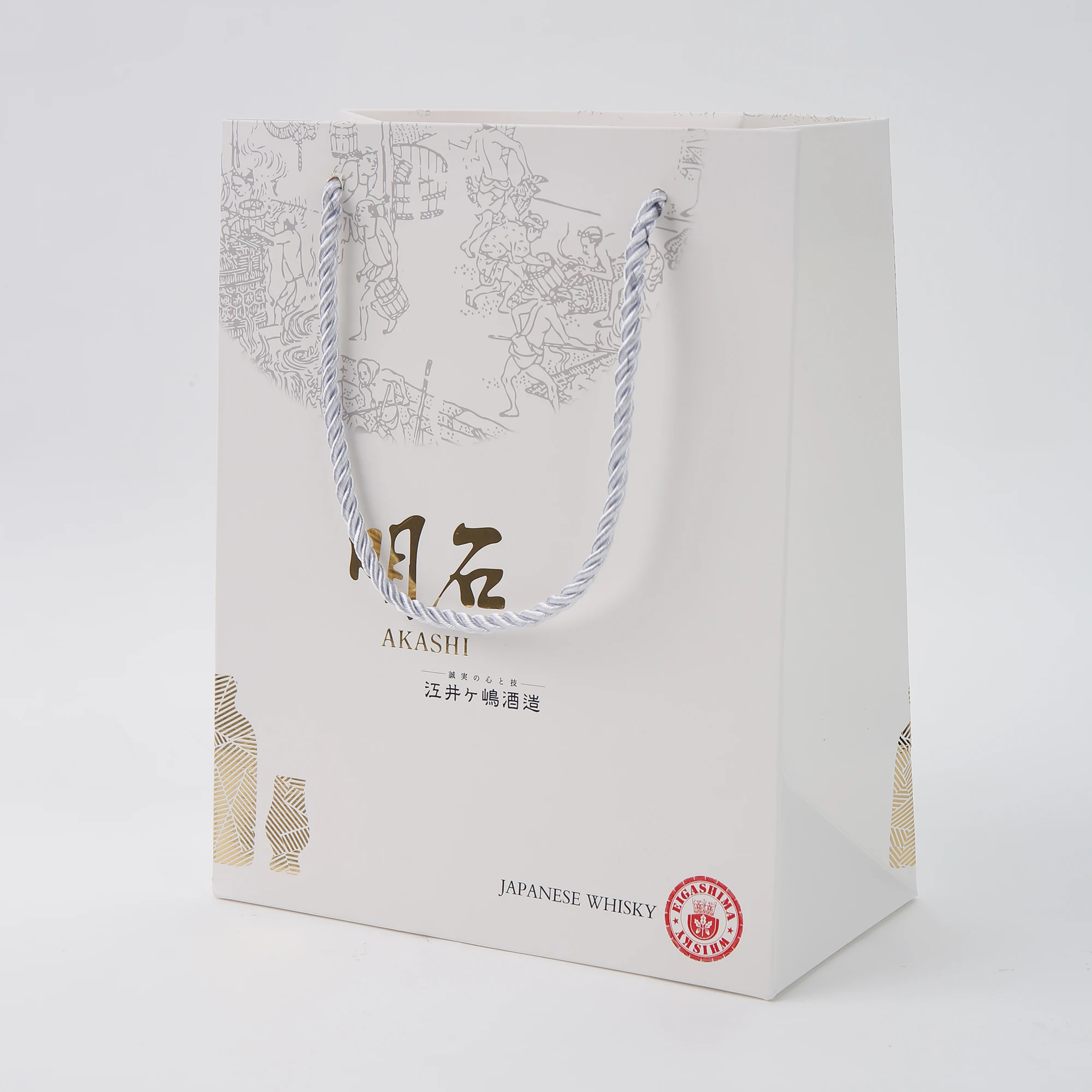 Custompaper Cardboard Paper Bag 