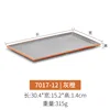 7017-12 สีเทา ส้ม เกรดอาหาร หนาพิเศษ