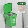 Trash can and ashtray [green]