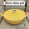 Amarillo 26*10cm (para 3~6 personas)