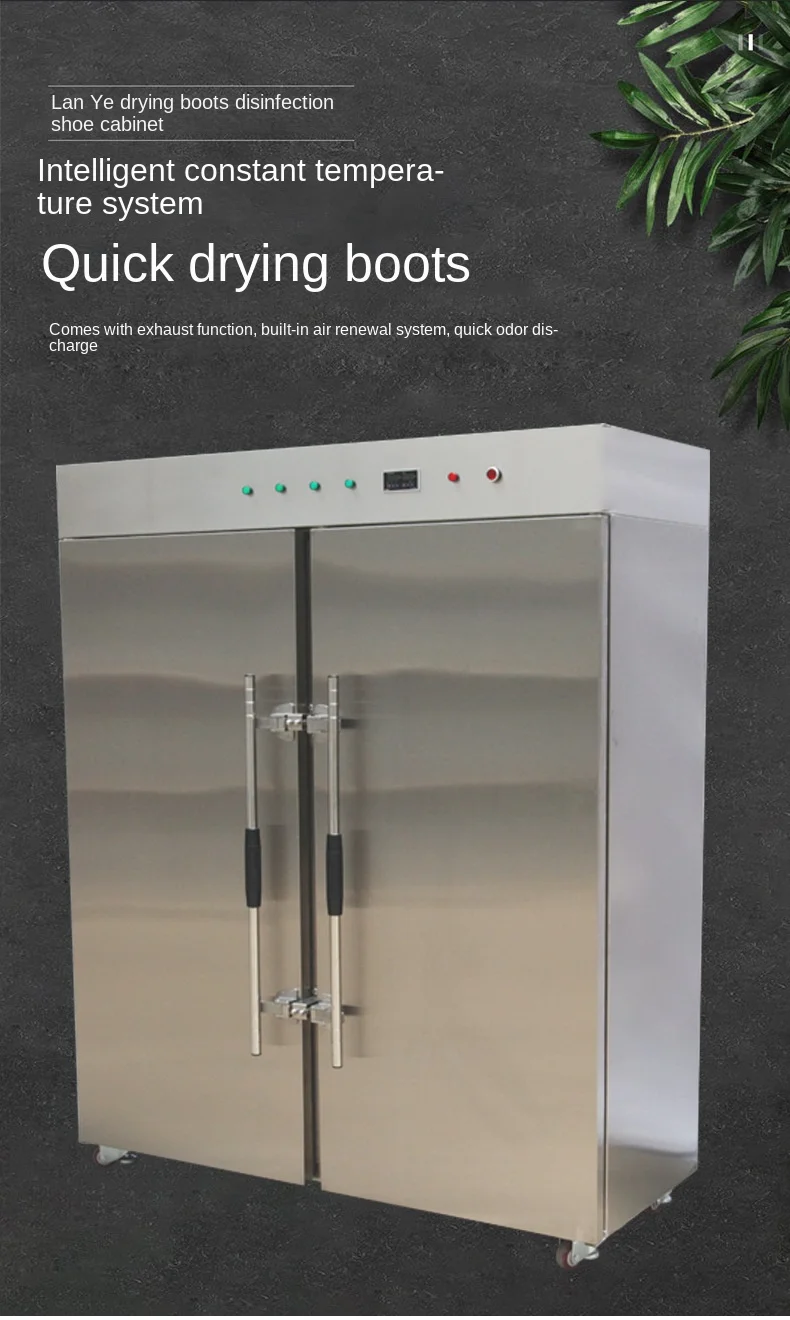 Professional Disinfection Shoe Cabinet Boot Dryer for Hospital Laboratory Hotel