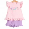 Contact us to order-GSSO3305