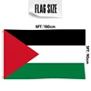 Palestine Flag