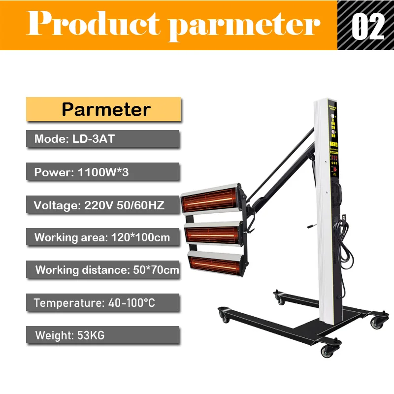 220v Ir Heat Lamp / Shortwave Infrared Paint Cure Heater Buy Infrared