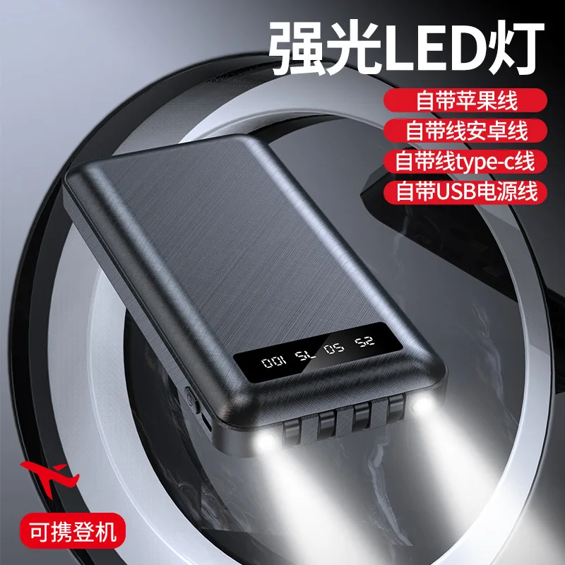 3 in 1 Mini Power Bank 20000 Mah Slim Portable Charger Power Bank with Charging Built in Cable Plug for Smartphone Phone Holder