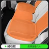 Ochre brown-plane punching rear cushion