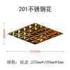255*100 [titanium] single-sided 201