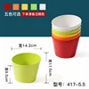 417-5.5 [ขายส่ง 10 แพ็ค]