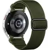 Green-Strap only
