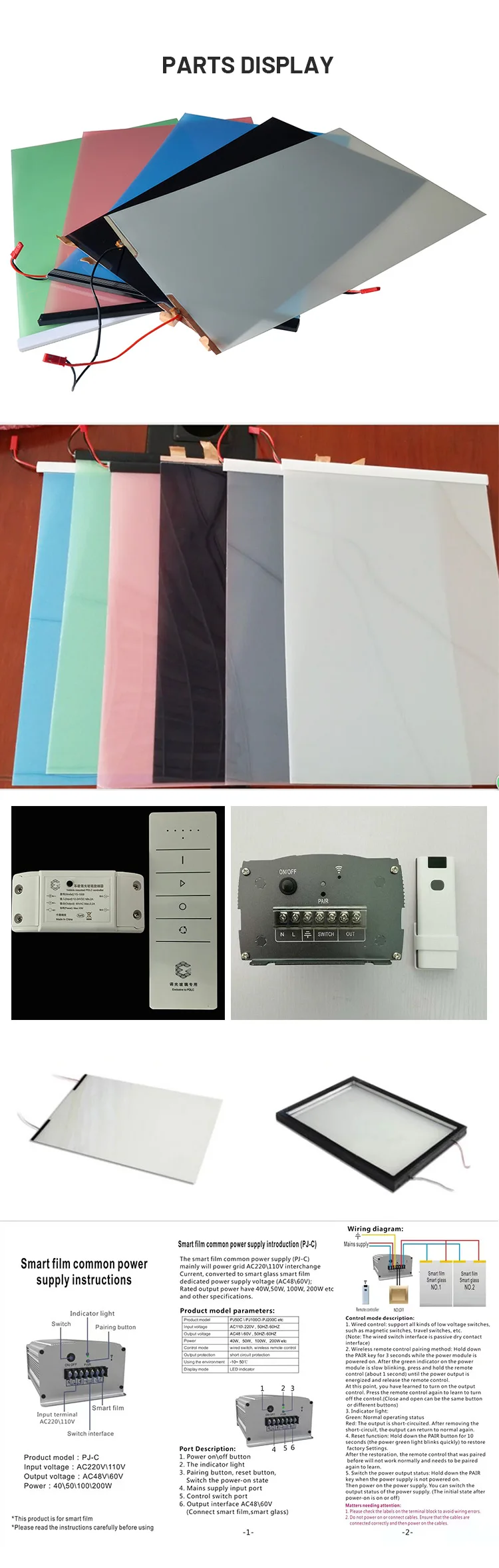 Building Electric Privacy Window Dimmable Glass Tint Smart Glass Film