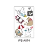 WS-A074