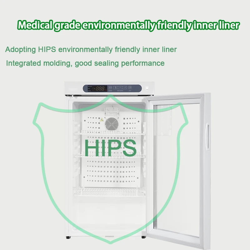medical refrigerators
