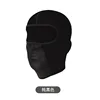 Ice silk short style, no eyeglasses holes, pure black