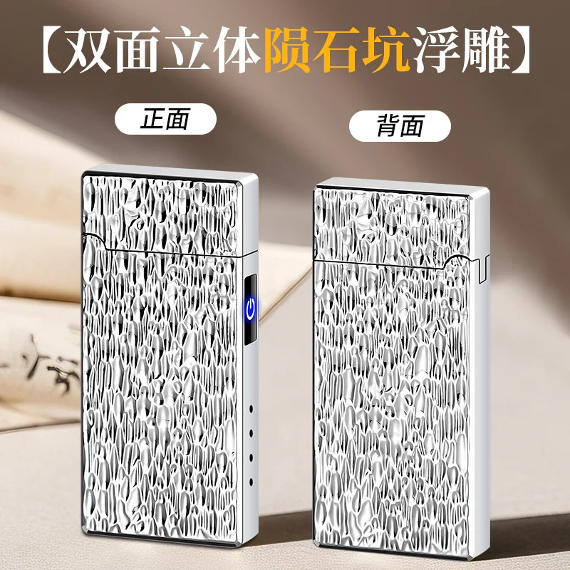 The New Langsheng Double Arc Silent Ignition Charging Lighter Long Battery Life Saying Goodbye to Frequent Battery Replacement