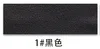 1#black