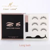 Magnetic eyelash