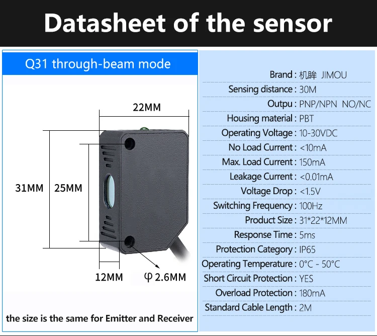 JIMOU  rectangle shape through beam optical photoelectric laser sensor