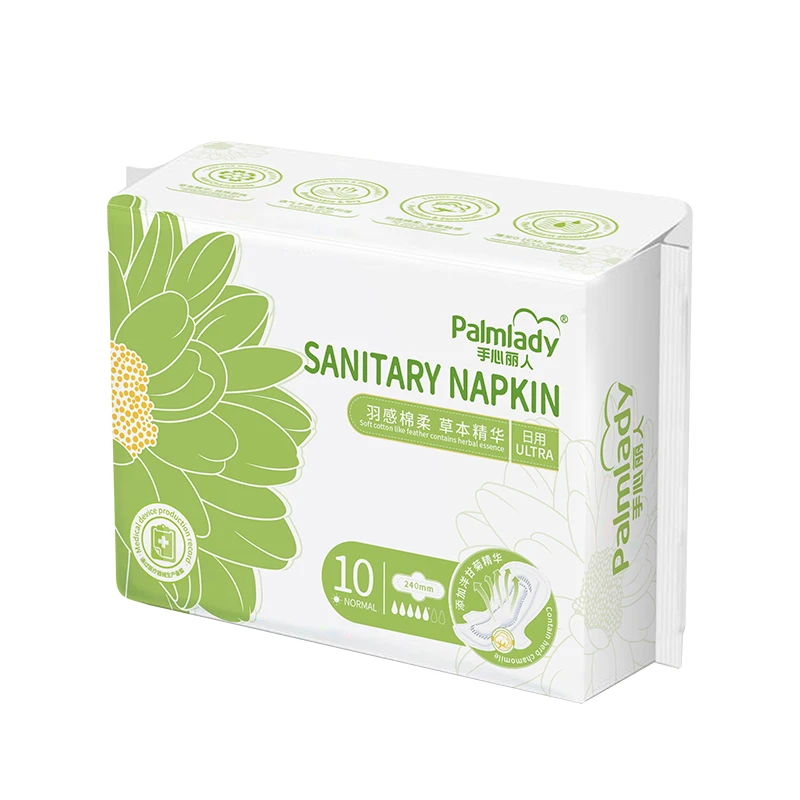 Palmlady Sanitary Napkins Ultra Thin Sensitive Skin Cotton Sanitary Napkins Sanitary Pads Buy