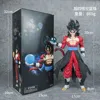 Boîte de perles bleues Super Four Monkey King