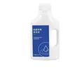 Compatible cleaning solution (500ML)