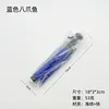 Blue (bag)