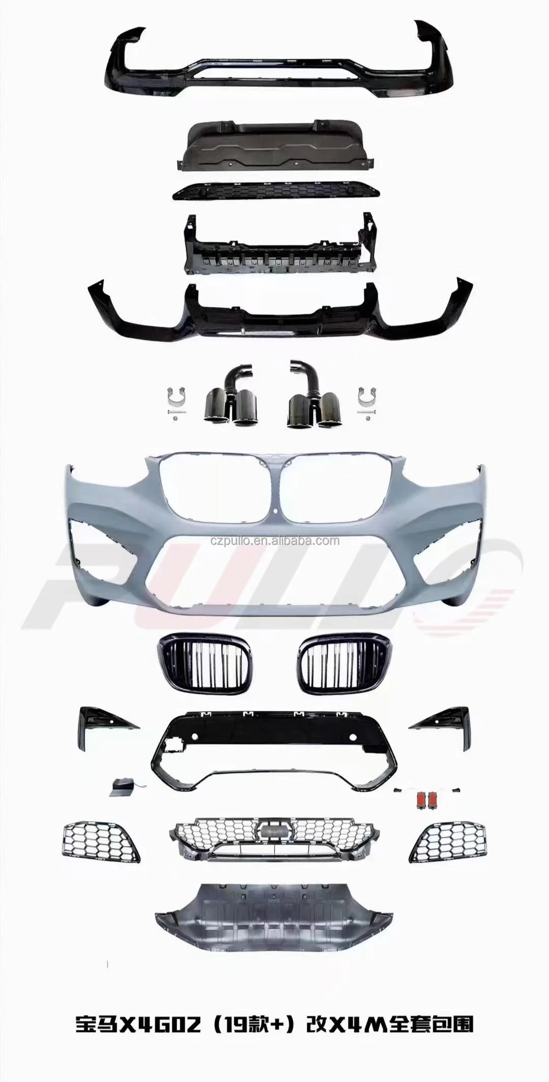 Body Kit Include Front Bumper Assembly With Grille And Rear Lip Tail ...