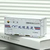 032-contenedor pasaporte sapporo