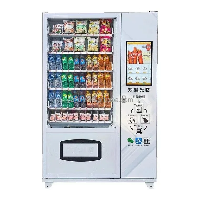 Торговый автомат для замороженных продуктов, торговый автомат для холодных напитков в оаэ