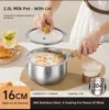 Olla para leche de 16 cm (acero inoxidable 304, sin recubrimiento)