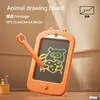 colorful Animal 3