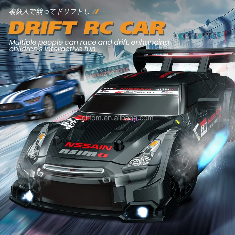 プロポ付き　RCカー Amazon.co.jp: HJLXMF 1/16 RC ドリフトカー GTR 11IN 4WD