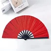 สีแดง