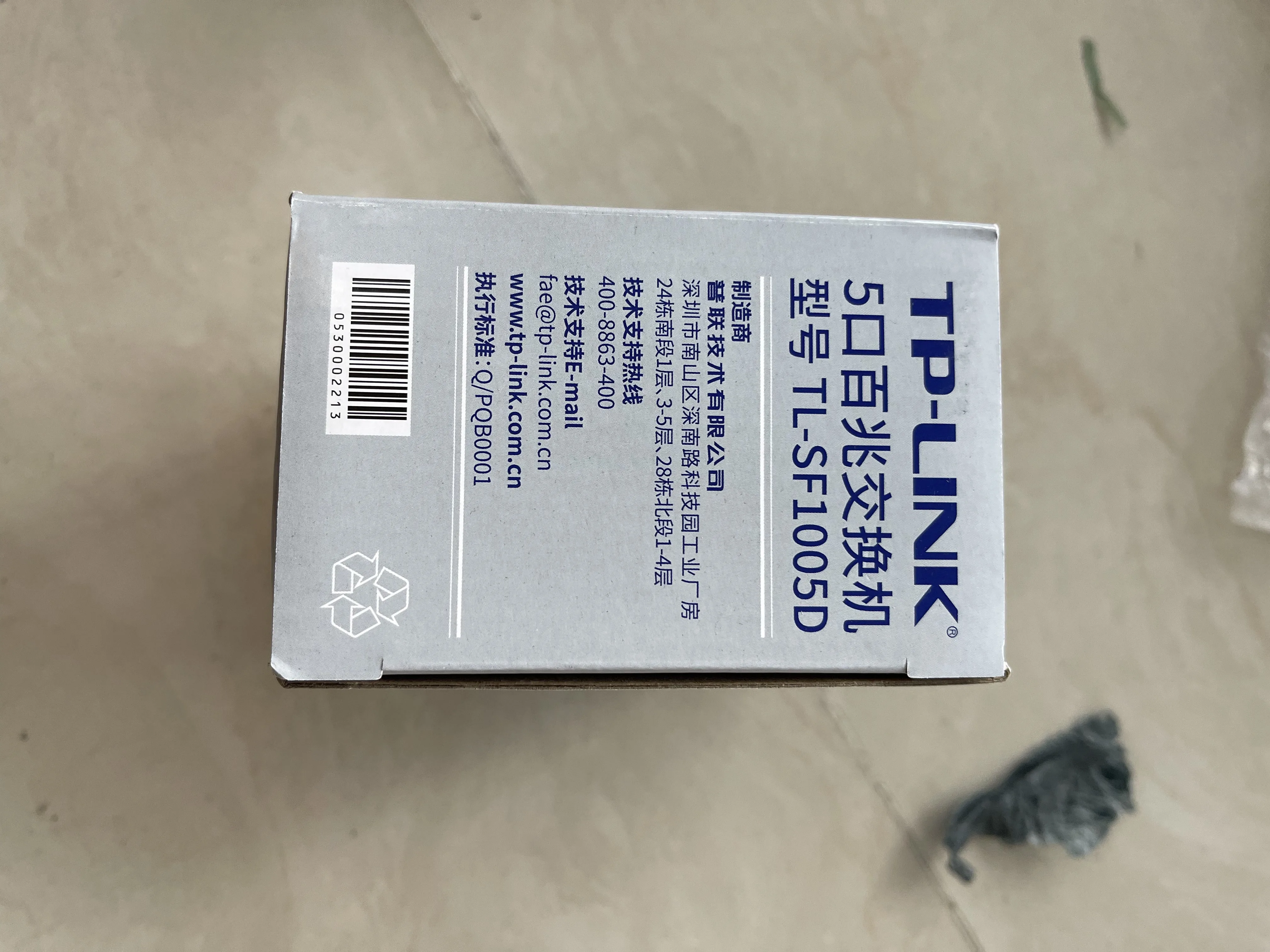 TP-LINK 5-Port Fast Ethernet Switch TL-SF1005D TP-LINK 5-Port Fast Ethernet Switch TL-SF1005D