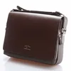 4365 horizontal brown small size