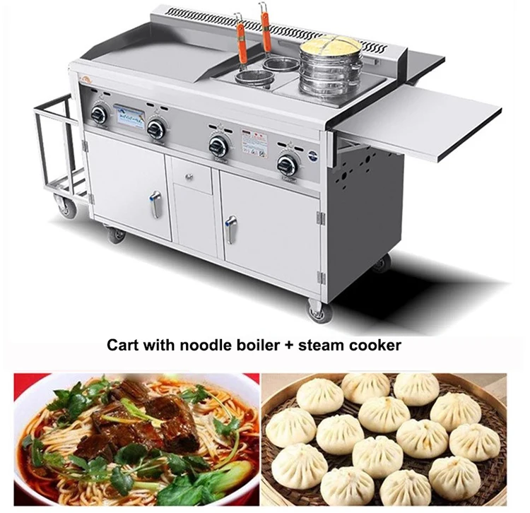 
Тележка для хот-догов, Передвижной Прицеп для еды, газовый гриль, тележка для еды 