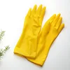 Yellow rubber gloves