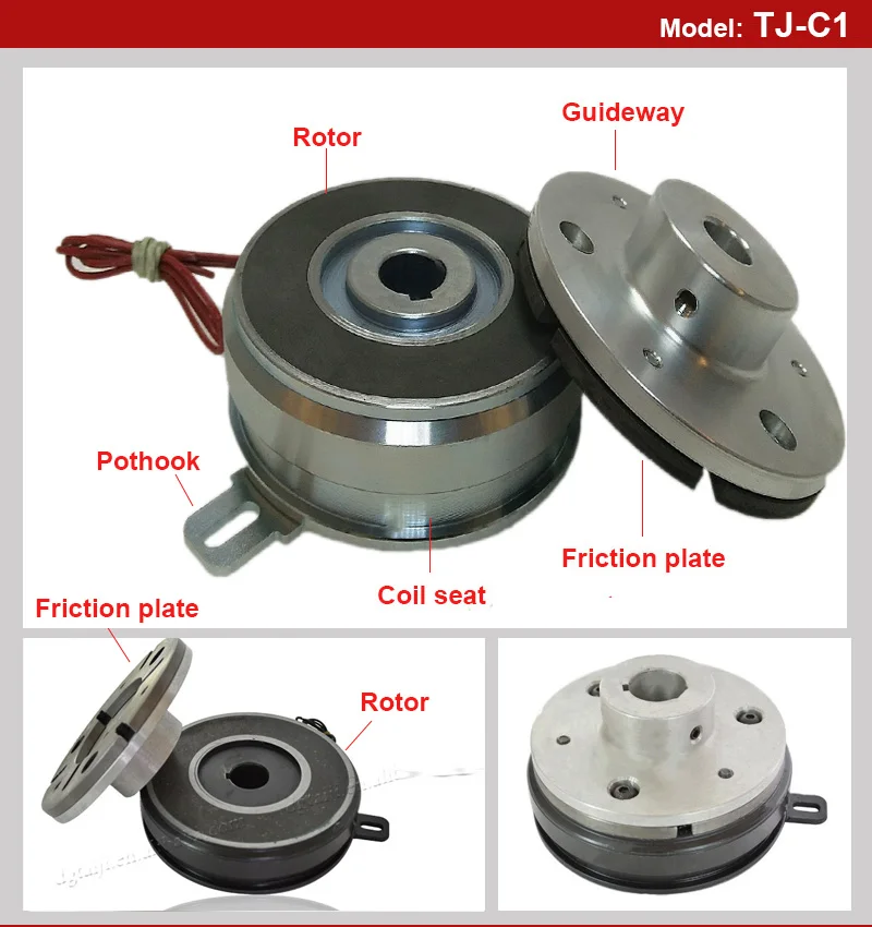 High Strength 24v Clutch Motor Brakes