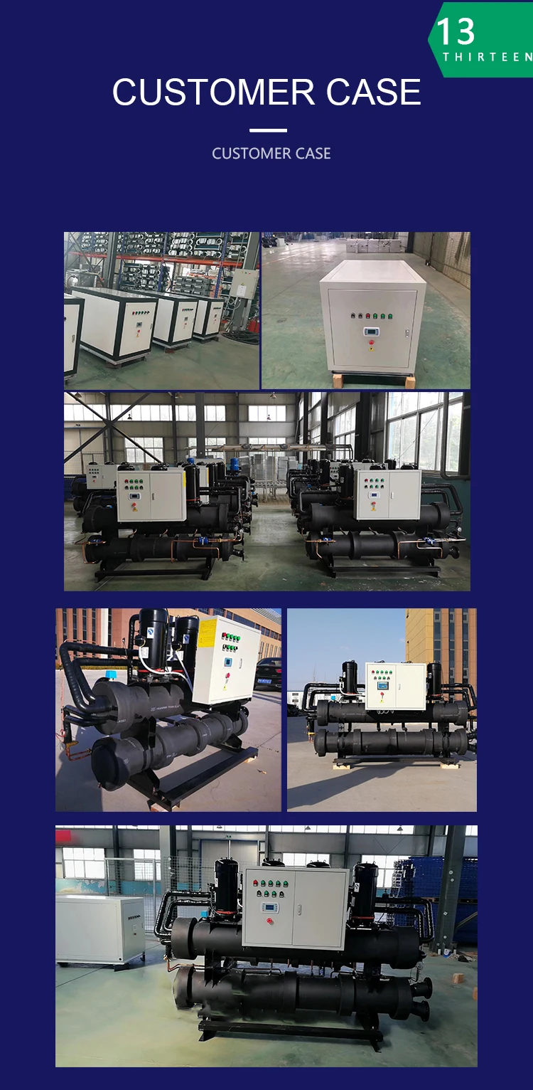 Grain Heat Pump, RS485, PLC, PAC - detail 42