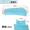 25cm long, 4.1cm plug [5-pack]