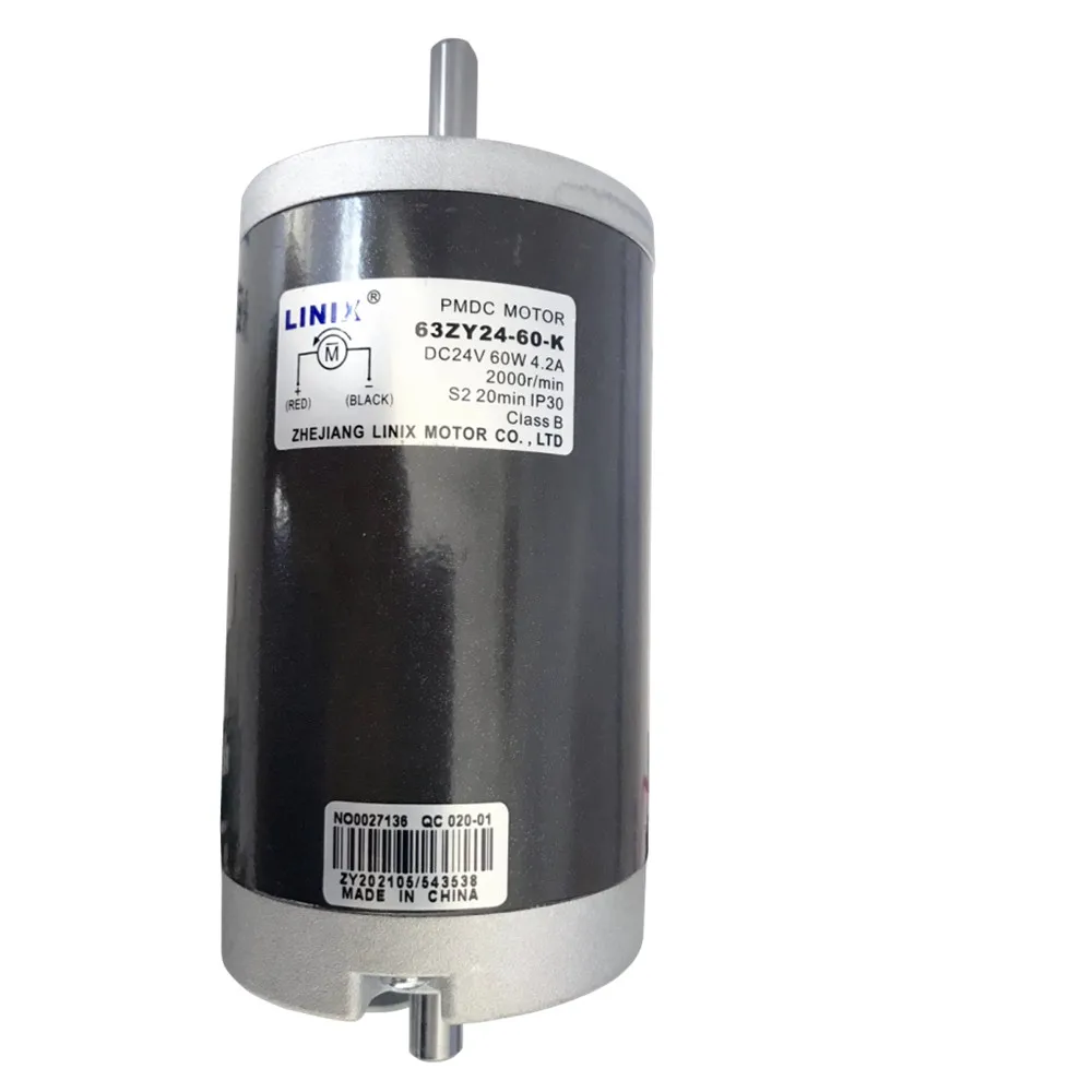 63ZY24-60-K DC Motor - 60W Dual Spindle Plotter Motor