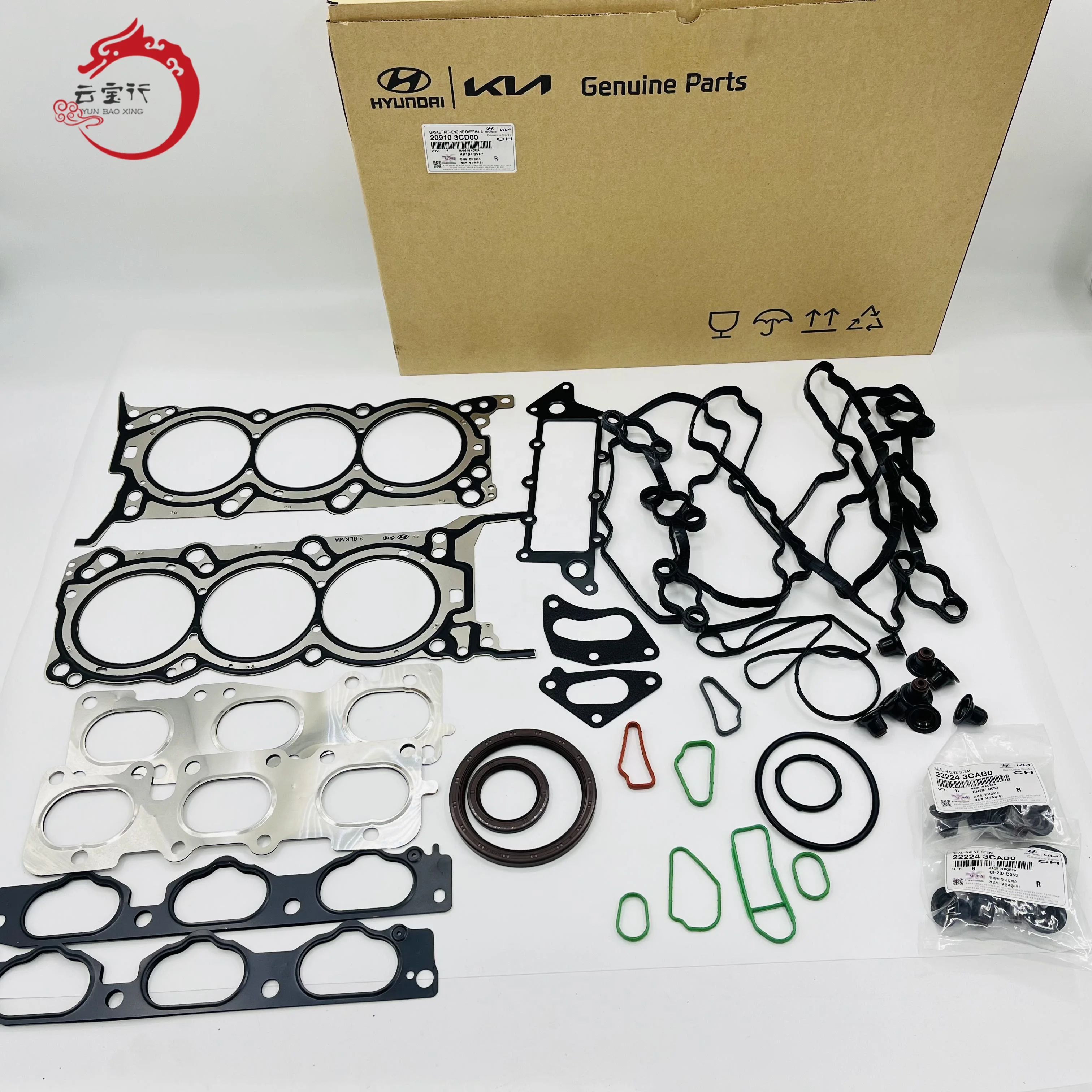ELP  ハイエンドCD 3枚組 Excavator-Zx470LC-3-Zx470-