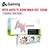 4070ti X3w Max 12gb
