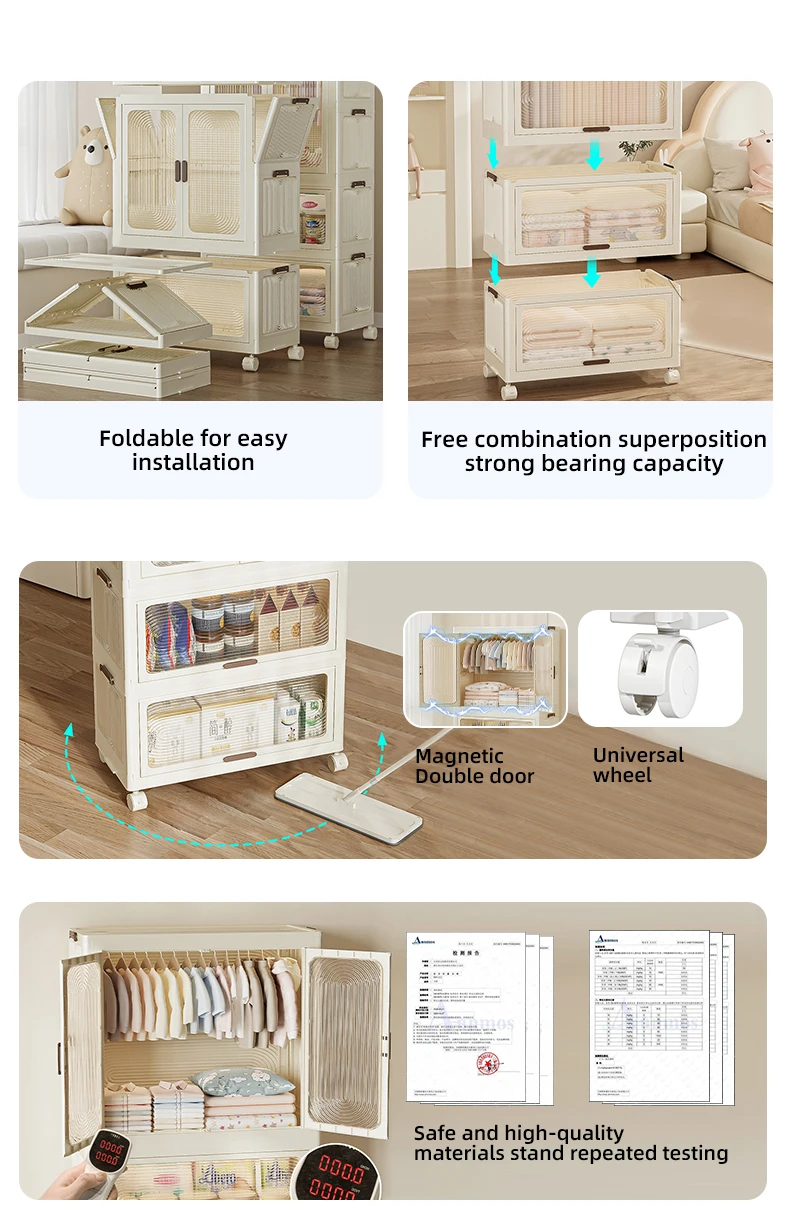 Wannuo Easy To Install Baby Wardrobe Move Flexible Kids Plastic Wardrobe Foldable Plastic Wardrobe For Clothes details