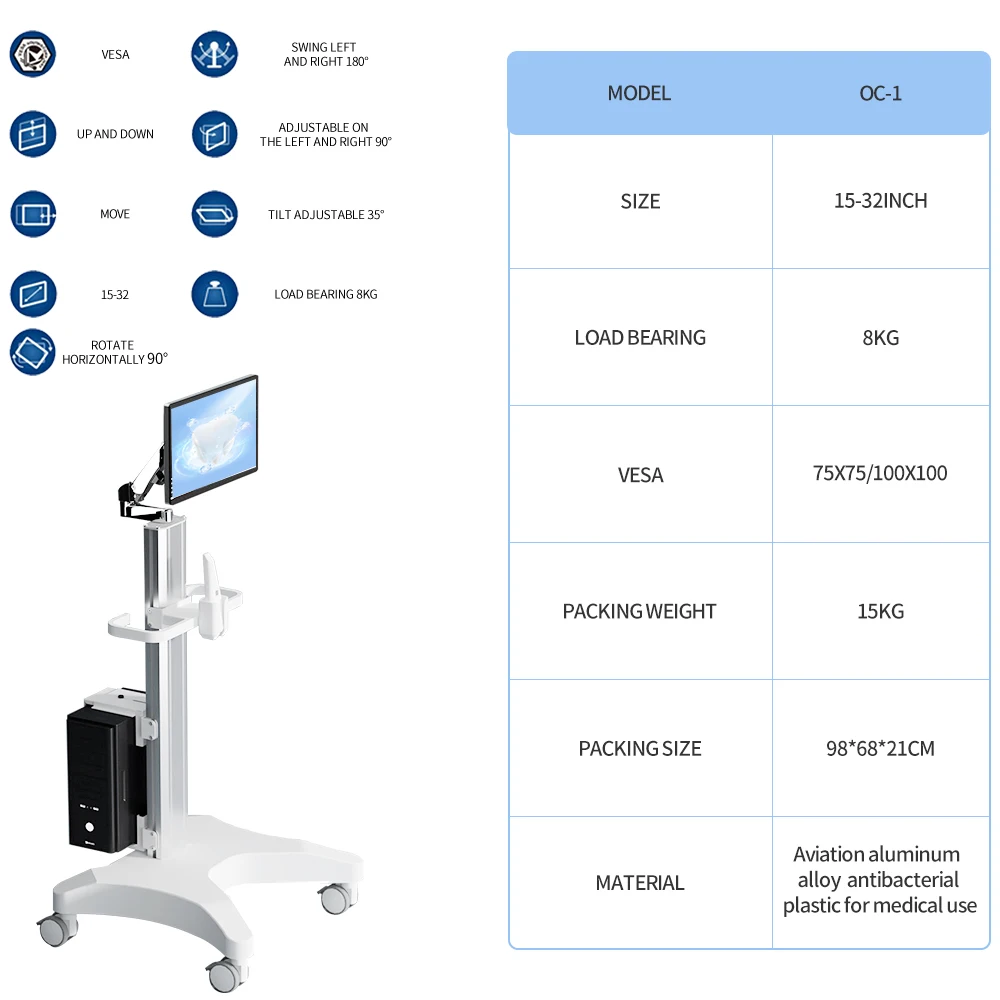 Height Adjustable ABS Plastic OC-1 Hospital Medical Trolley Nurse ...