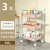 Trois couches - Double couche améliorée et épaissie - Rose et bleu