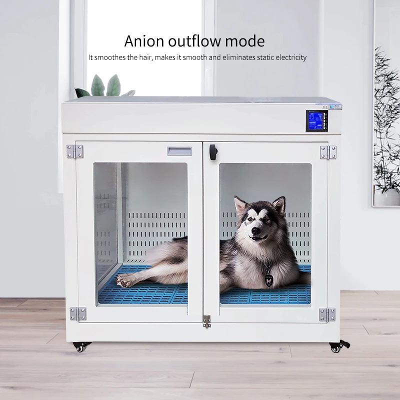 大型犬用ヘアドライヤー自動キャビネットスチールペットサロン