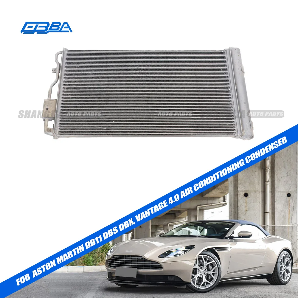 Акцијска понуда алуминијумски кондензатор климе за аутомобил за Aston Martin DB11 DBS DBX Vantage4.0 2016-2024 HY53-19710-AE