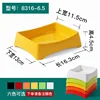 8316-6.5 - Please specify the color when placing your order.